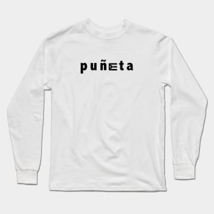 Funny Puerto Rico Puneta Flag Puerto Rican Boricua AF Long Sleeve T-Shirt